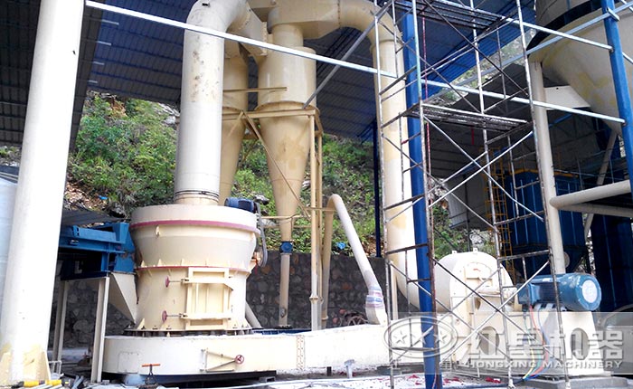 磨粉機現場 磨粉機現場