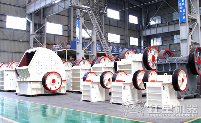 車間各種破碎產品