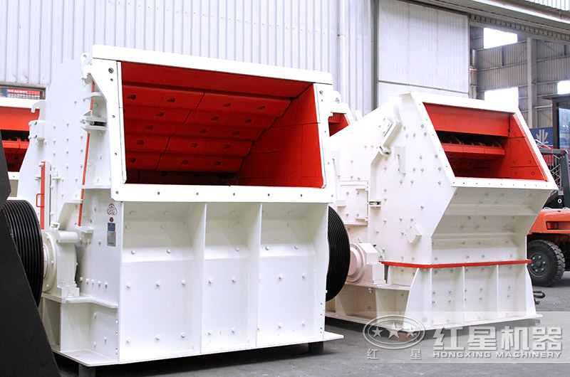 反擊式破碎機廠區(qū)實拍