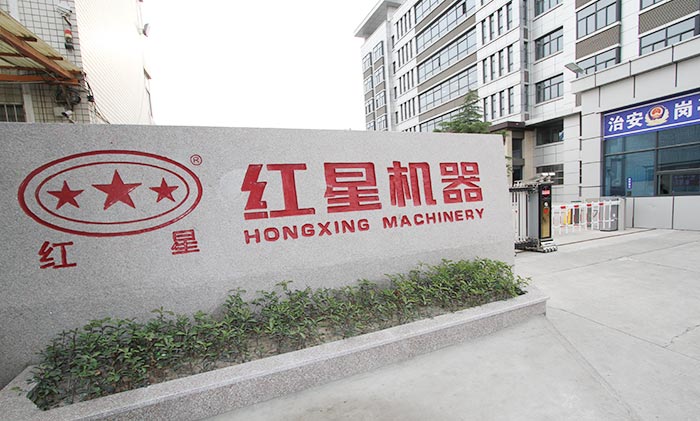 石頭加工設(shè)備廠(chǎng)家