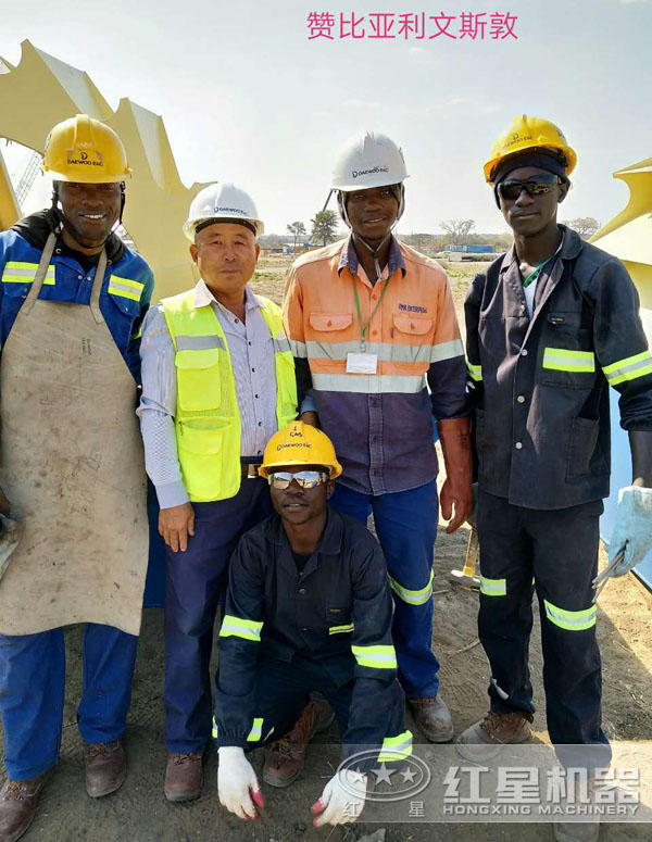 選比亞利文斯敦客戶洗砂機安裝完畢留念