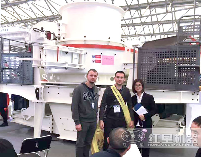 超大型制砂機 超大型制砂機