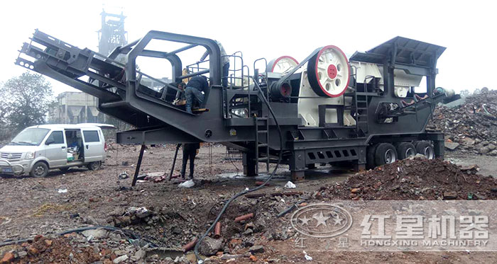 紅星移動破碎站搭載顎式破碎機