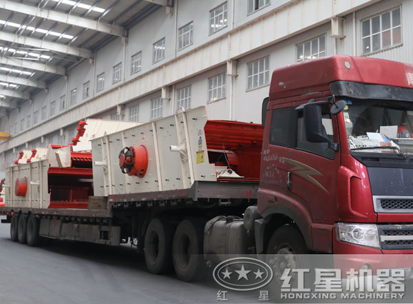 振動篩發貨 振動篩發貨