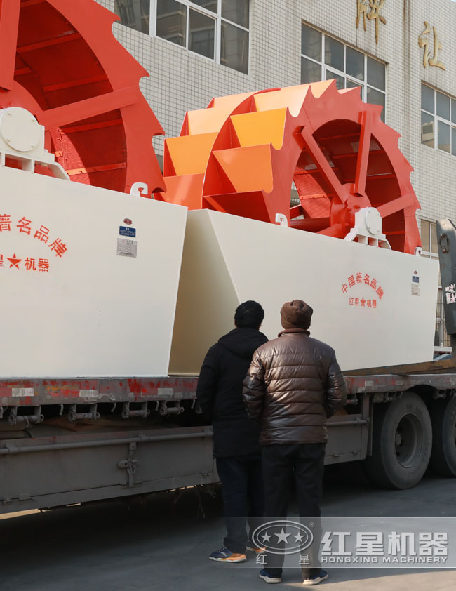 輪式洗砂機發貨現場