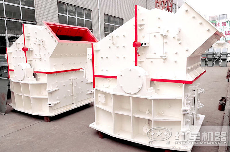 大型細(xì)碎機(jī)