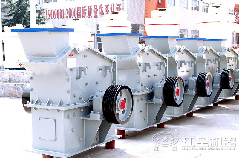 細(xì)碎機(jī)側(cè)面展示