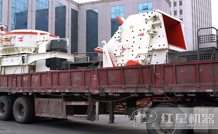 反擊式破碎機發貨圖