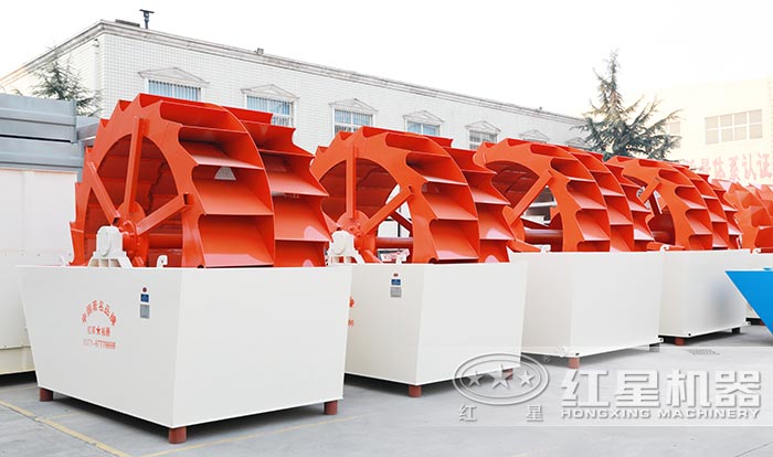 輪斗洗沙機 輪斗洗沙機