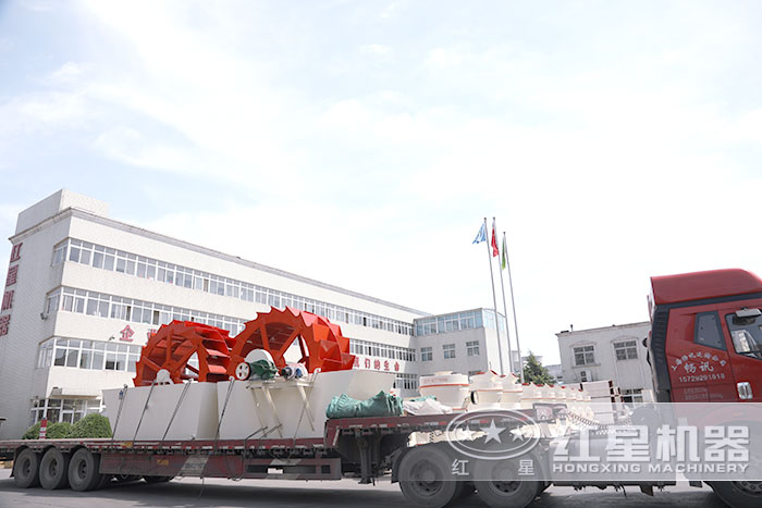 紅星輪斗洗沙機工廠直接發貨 紅星輪斗洗沙機工廠直接發貨