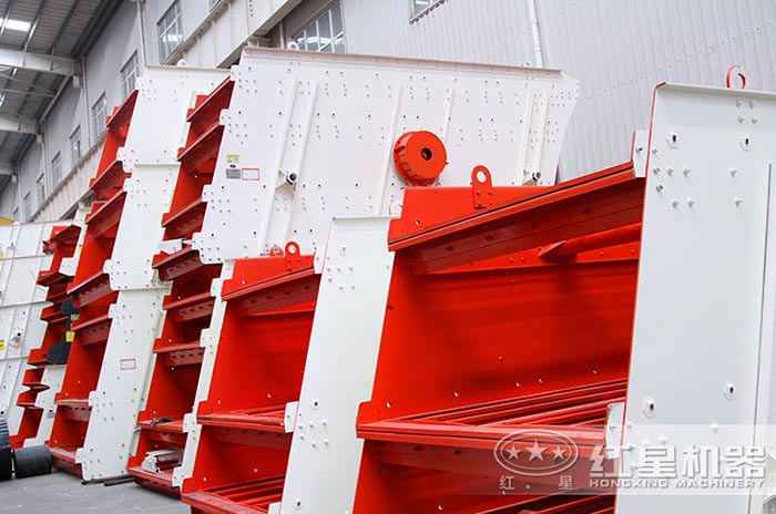 篩分設(shè)備~圓振動篩 篩分設(shè)備~圓振動篩