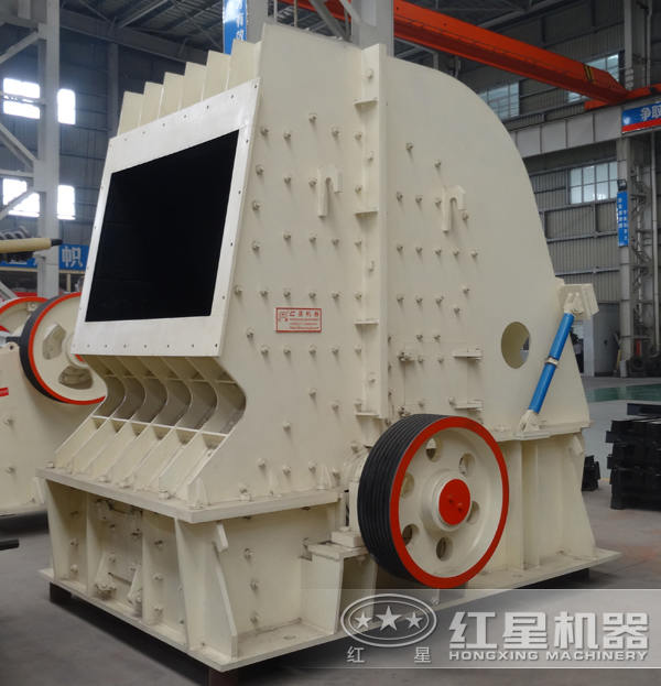 德版反擊破碎機