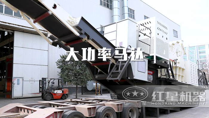 履帶移動破碎機功率大 履帶移動破碎機功率大