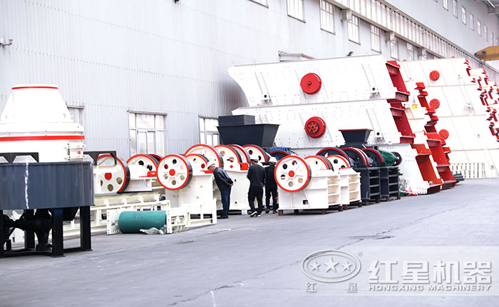 紅星碎石機車間現貨供應