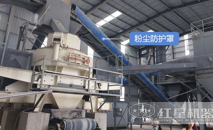 VSI制砂機(jī)作業(yè)現(xiàn)場(chǎng)