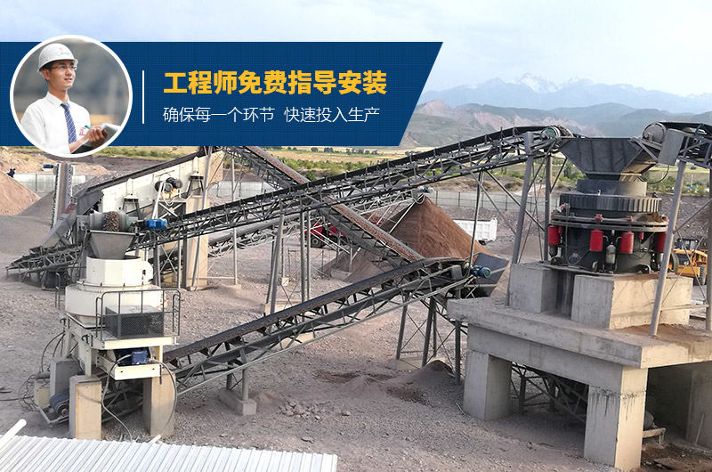 吉爾吉斯斯坦制沙現場 吉爾吉斯斯坦制沙現場