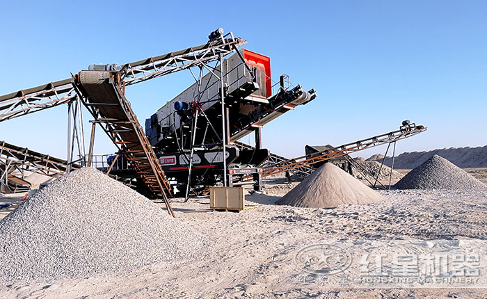 移動制沙生產(chǎn)現(xiàn)場不同規(guī)格出料圖