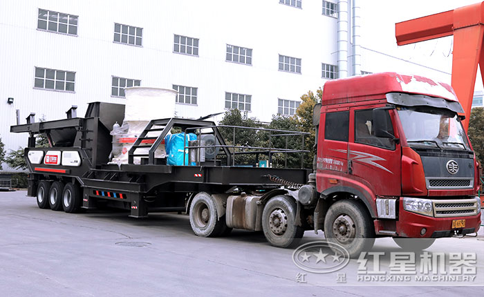 移動式混凝土破碎機