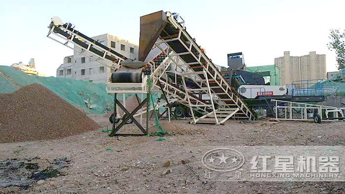 移動反擊破碎機