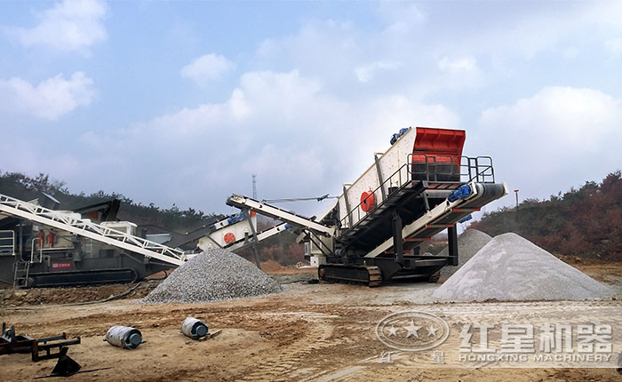 履帶設計下的移動石頭制沙現場