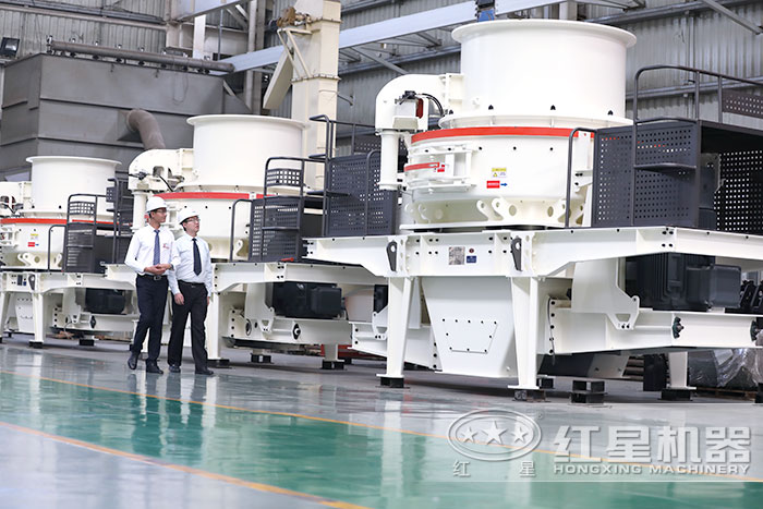 HVI大功率制沙機 HVI大功率制沙機