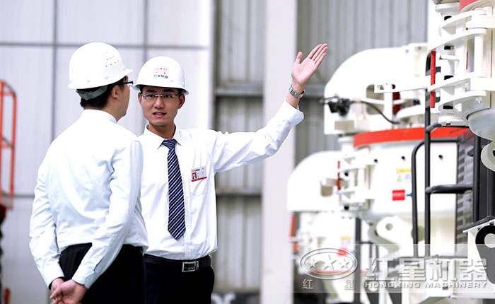 現場定制生產方案 現場定制生產方案