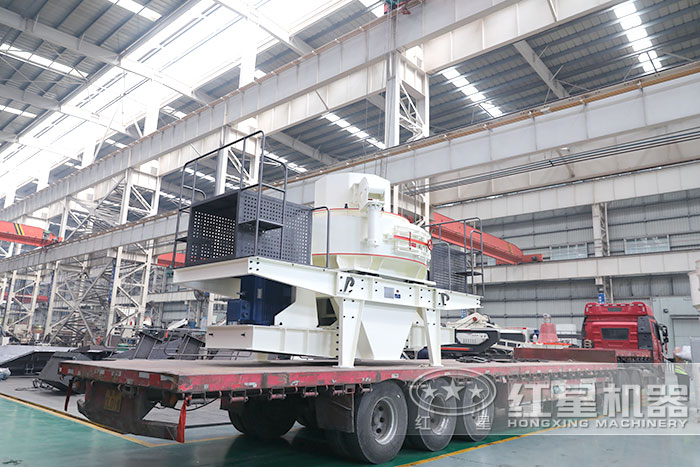 紅星制沙機裝車發貨