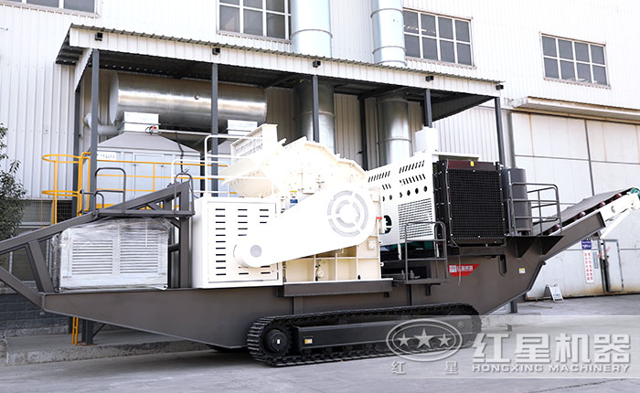 紅星履帶移動磕石機 紅星履帶移動磕石機