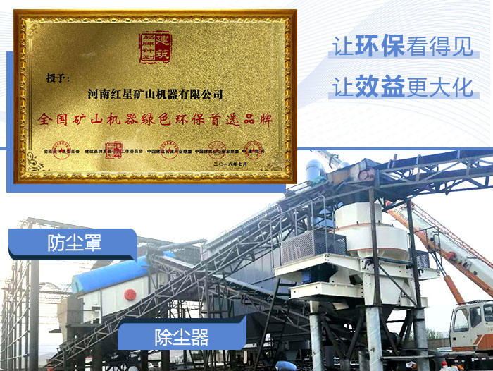 環(huán)保石頭磨沙現(xiàn)場(chǎng) 環(huán)保石頭磨沙現(xiàn)場(chǎng)