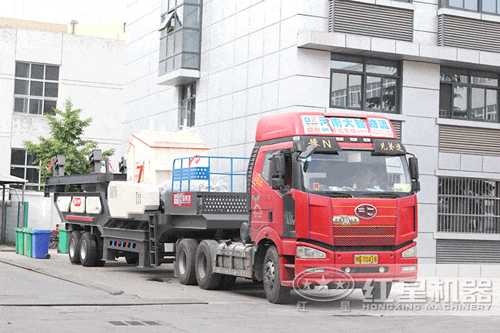 輪胎配置下的流動式碎煤機