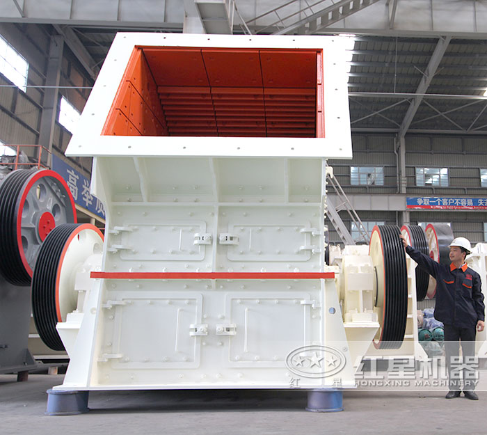 重錘式磕石機 重錘式磕石機