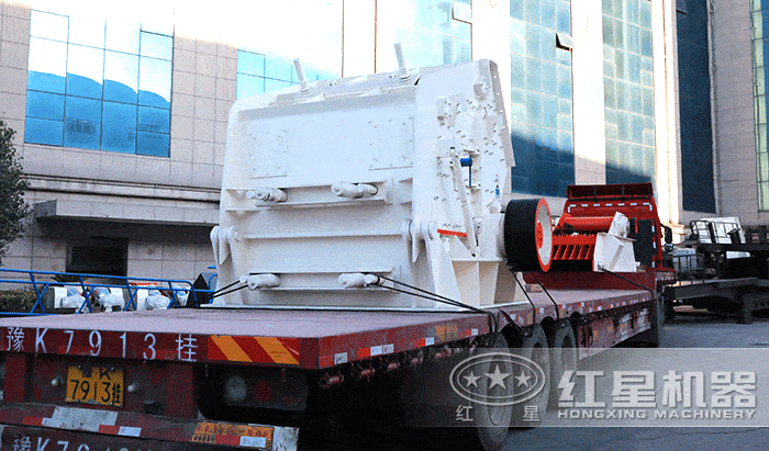 紅星1320反擊破車間發貨 紅星1320反擊破車間發貨