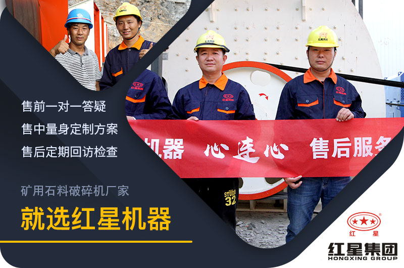 200+專業(yè)售后人員，時(shí)刻為您保駕護(hù)航