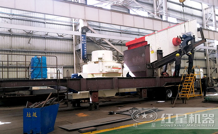 可移動(dòng)制砂機(jī)