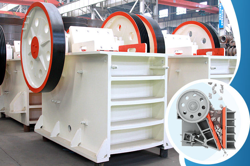 顎式破碎機(jī)