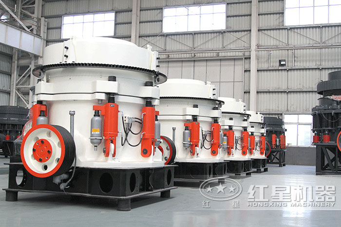 多缸圓錐破碎機車間展示 多缸圓錐破碎機車間展示
