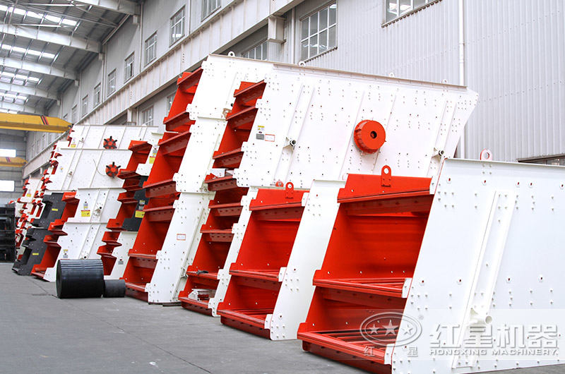 振動篩石子機(jī)