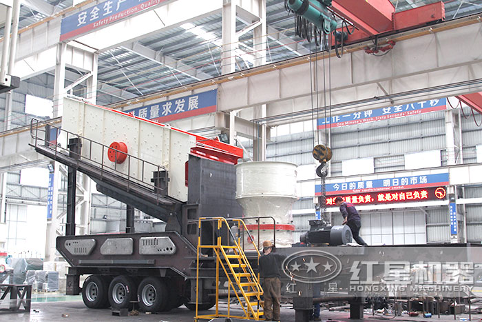 輪胎移動(dòng)建筑垃圾破碎站