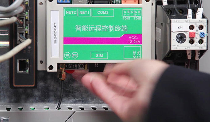 單缸圓錐破碎機工作臺 單缸圓錐破碎機工作臺