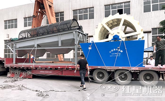 紅星輪斗洗砂機發貨 紅星輪斗洗砂機發貨