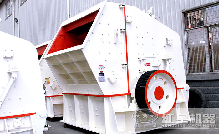 反擊式破碎機 反擊式破碎機