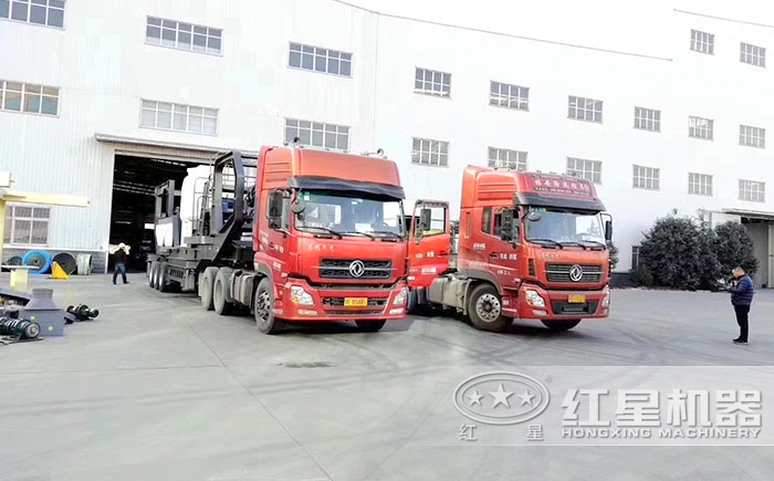 紅星移動破碎機車間發貨現場 紅星移動破碎機車間發貨現場