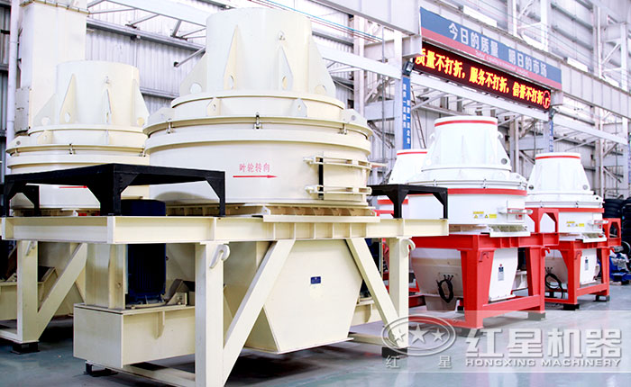 HX07小型磕沙機 HX07小型磕沙機