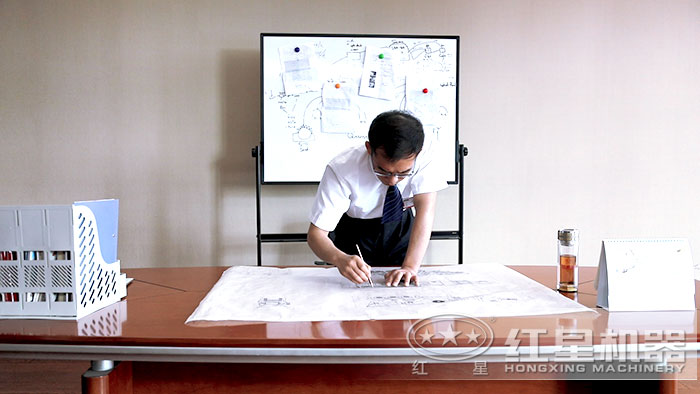 紅星機器技術工程師 紅星機器技術工程師