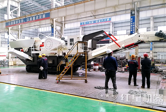 紅星履帶移動破碎機 紅星履帶移動破碎機