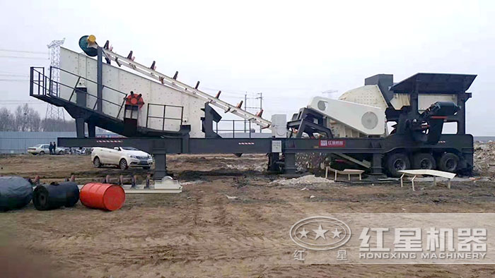 流動石子機搭載重錘式破碎機