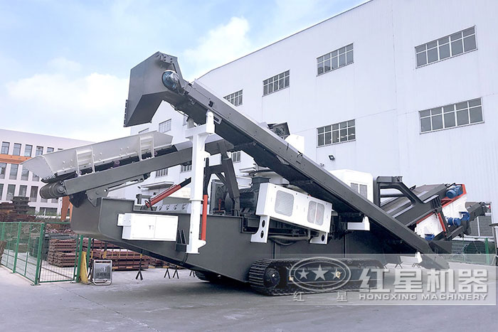 履帶移動(dòng)破碎機(jī)