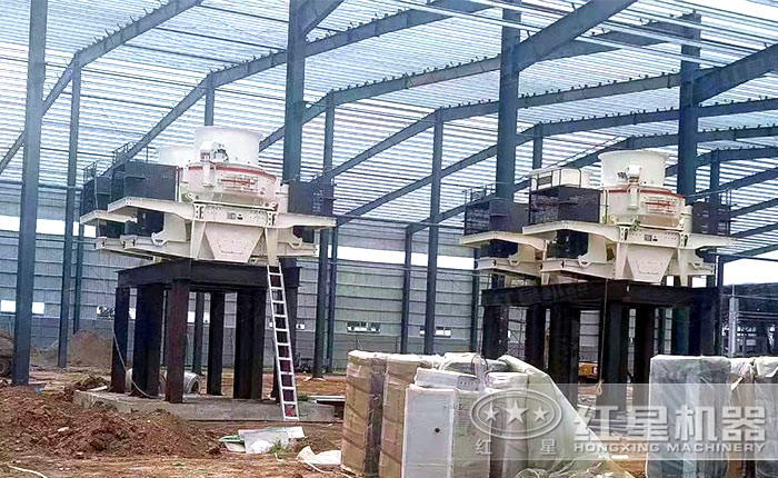 安裝中的HVI大型制砂生產(chǎn)線現(xiàn)場(chǎng)