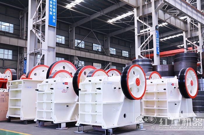 細顎破碎機----小型顎破