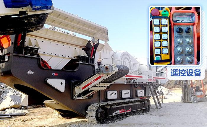 履帶移動粉碎機